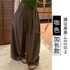 禾汐女裤馆