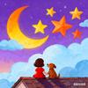 陪着月亮🌙看星星⭐️⭐️