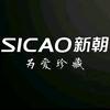 新潮定制-熟成柜&熟成房