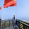 向阳灼见