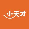 小天才步步高(南昌T16专卖店)专用号