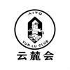 云麓会-京城问界俱乐部
