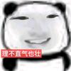 吴少剪辑