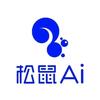 松鼠AI绿源店