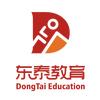 泰州东泰教育