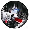 郭梓渤