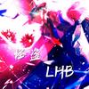 怪盗LHB