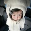 shanshan