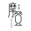 摩登美发培训（招学员）
