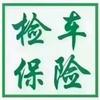 盂县审车