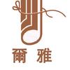 保定尔雅传媒短视频  达人 直播  团购