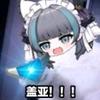 咖啡豆