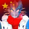 dy奥传咫林