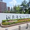 曹老师说（学习规划）郑州