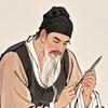 祖医堂旗舰店甄选好物