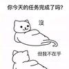 无痛学英语