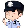 祁厅长👮🏻‍♂️