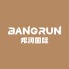 邦润国际产业运营（深圳）有限公司