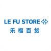 乐福百货
