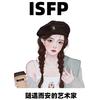 一千零一夜睡前故事