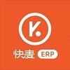 快麦电商erp免费试用