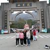 吴国柱