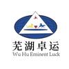 AHWH 虢弋赭