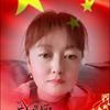 伊一