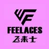 FEELACES体育旗舰店