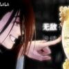 常事万法