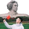 明阳随记