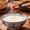 下饭一把手