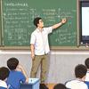 学习机补贴618福利场（科大讯飞）