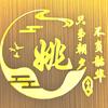 姚大宝
