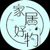 巴铁飞哥-小春