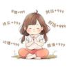 一只渔