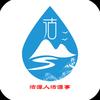 沽源人沽源事