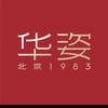 华姿护肤旗舰店