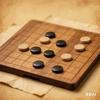 棋渣收割机
