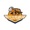 伙伴航空模型运动俱乐部