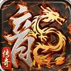 铭文网络