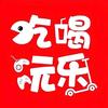御品居