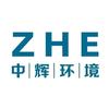 市政工程总包-山东中辉环境