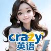 银川crazy英语于老师