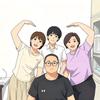 牙好漂亮