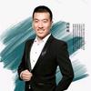 包头高考志愿升学规划华仔老师