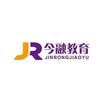 今融教育赵老师
