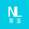 庭嘉百货