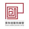 青年创客先锋
