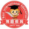 博思教育(海伦精致生活广场店)官方号